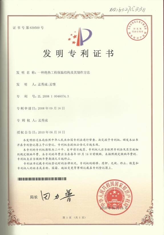 (gu)֪R(sh)a(chn)(qun)֌(sh)͌(zhun)C(sh)